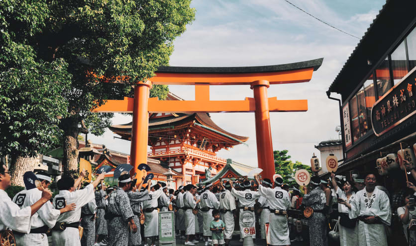 Festival Ato Matsuri Yamahoko Junko
