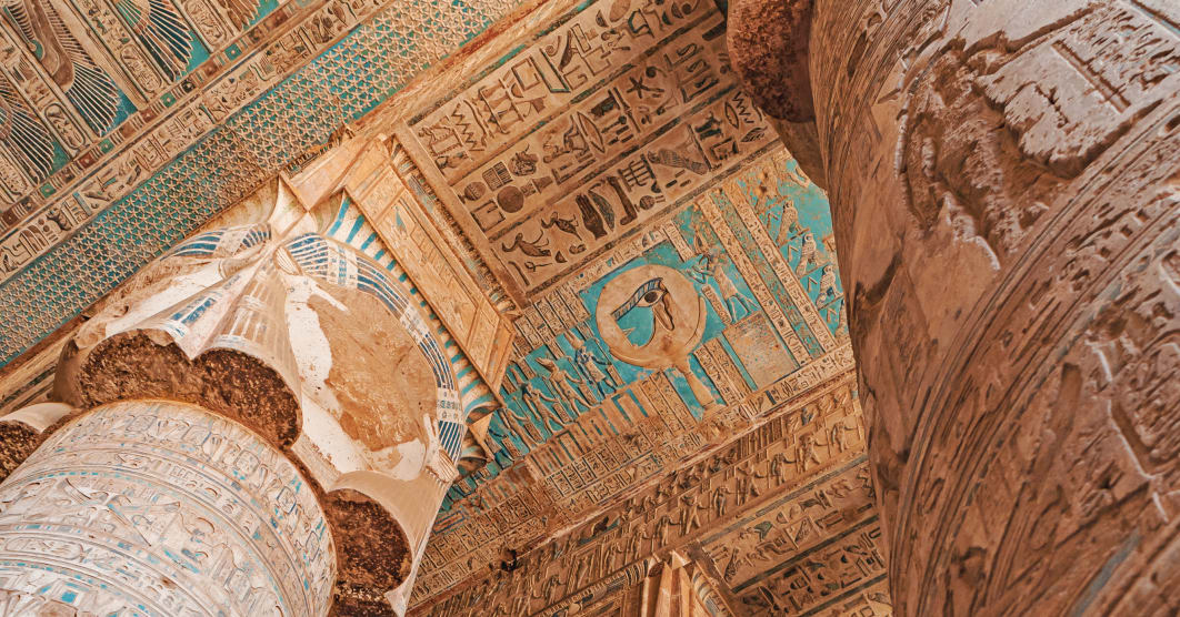 Gran Tour dell'Egitto: Il Cairo, il Nilo e Dendera