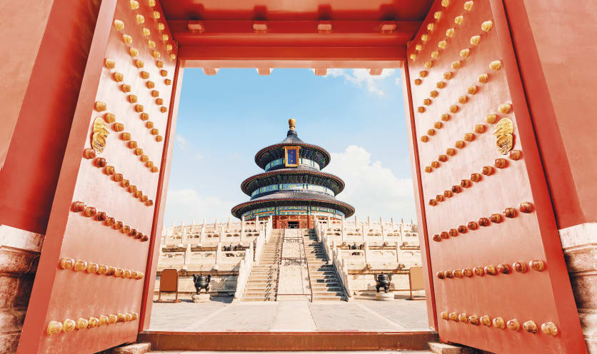Tempio del Cielo, Pechino