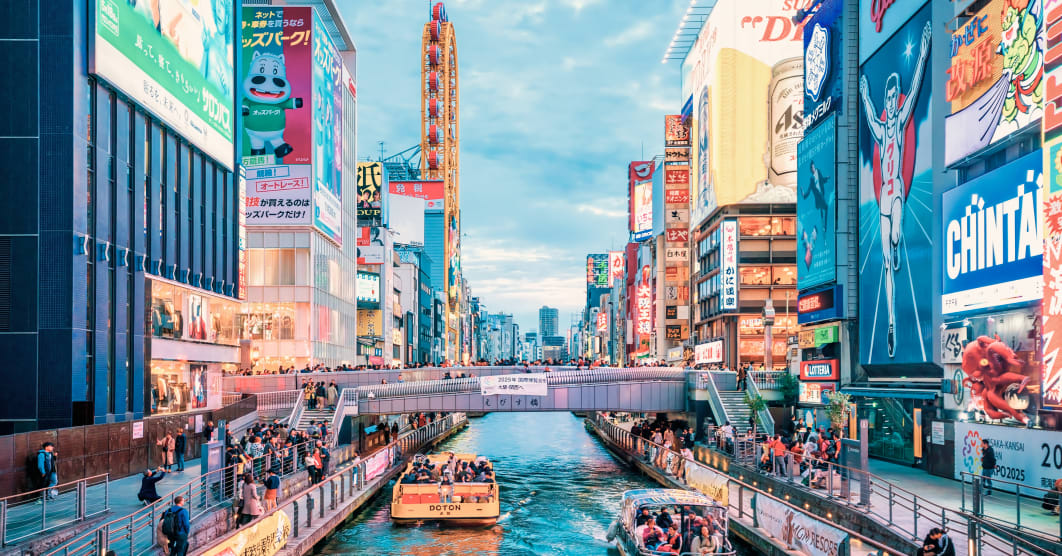 Gran Tour del Giappone