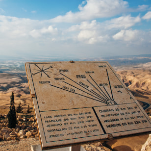 Vista dal Monte Nebo