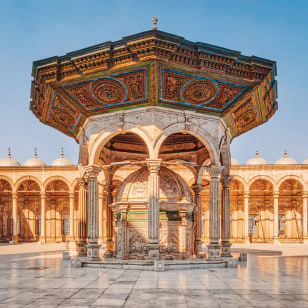 Moschea di Alabastro, Salah El Din