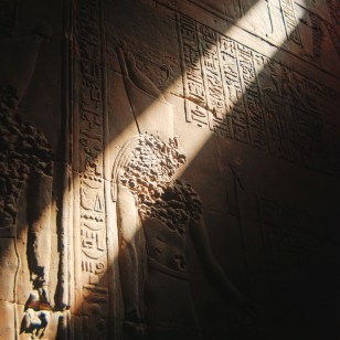 Tempio di Edfu