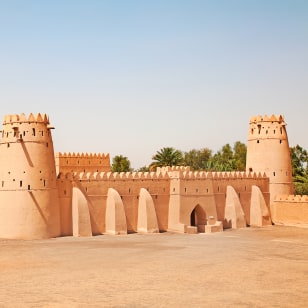 Forte di Al Jahili