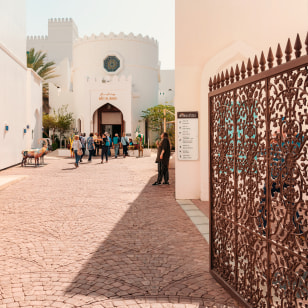 Museo di Bait Al Zubair, Muscat