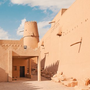 Forte Masmak, Riyadh