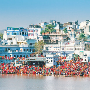 Pushkar