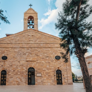 Chiesa di San Giorgio, Madaba