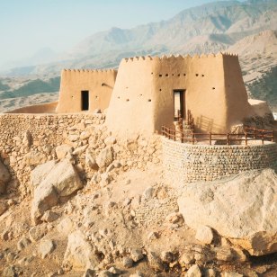 Forte Dhayah, Ras al Khaima