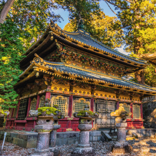 Nikko