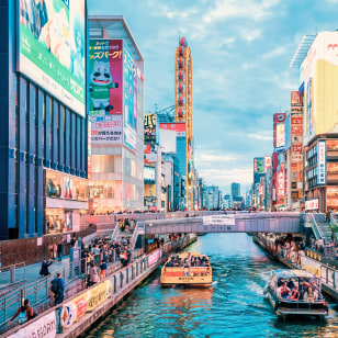 Quartiere Namba, Osaka
