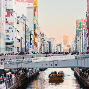 Quartiere Namba, Osaka