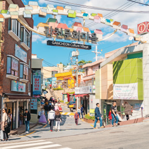 Gamcheon Culture Village, Busan