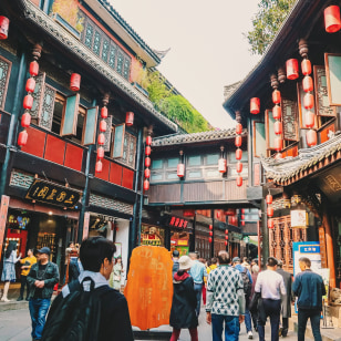 Jinli Street