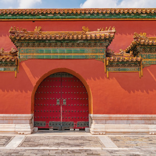 Tempio del Cielo, Pechino