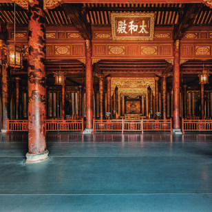Palazzo di Thai Hoa