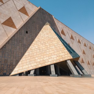 Museo GEM, Giza