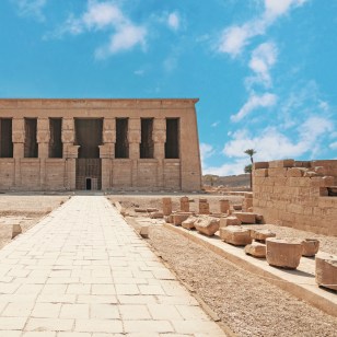 Tempio di Dendera