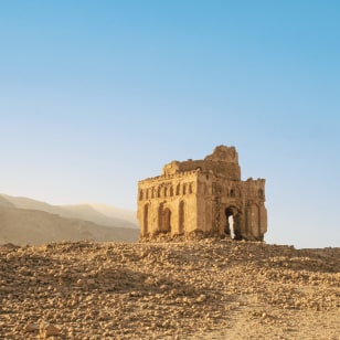 Qalhat