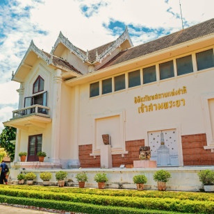 Museo Nazionale Chao Phraya