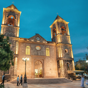Cattedrale di La Paz