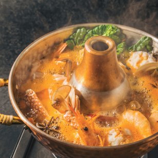 Steamboat, Gunung Brinchang