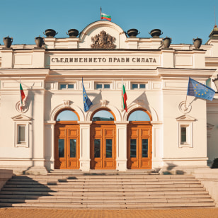 Palazzo dell'Assemblea Nazionale, Sofia
