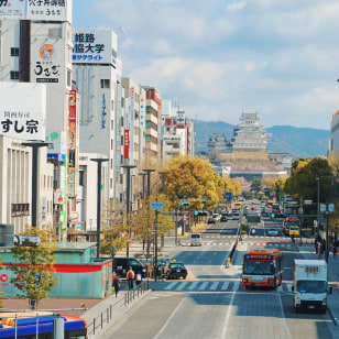 Himeji