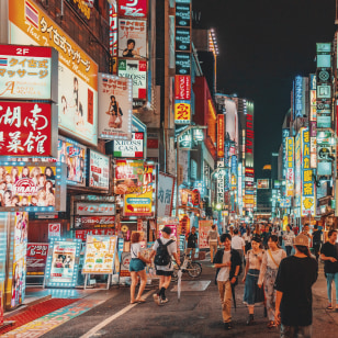 Kabukicho, Tokyo
