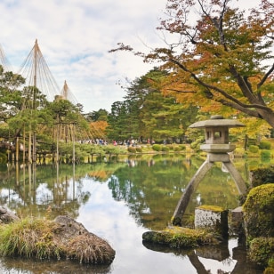 Giardino di Kenrokuen, Kanazawa