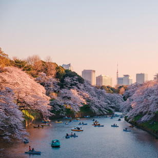 Parco Chidorigafuchi, Tokyo