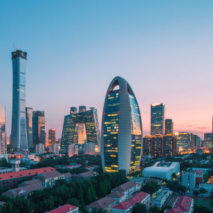 Skyline di Pechino