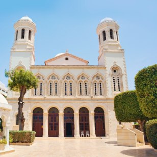 Cattedrale Ayia Napa, Limassol