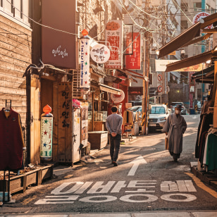 Seoul