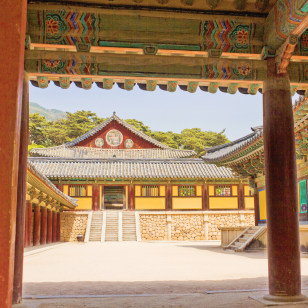 Tempio di Bulguksa, Gyeongju