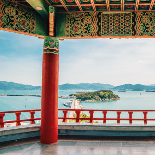 Vista dell'isola Odongdo dal Jasan Park, Yeosu