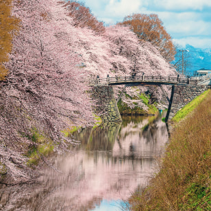 Kaijo park, Yamagata
