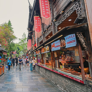Chengdu