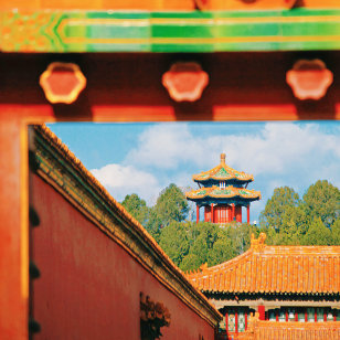 Parco Jingshan, Collina di carbone