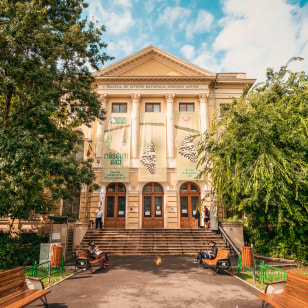 Museo di Storia Naturale, Bucarest