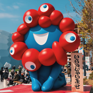Expo, Osaka