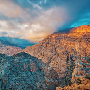 Jabal Shams