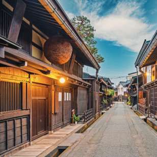 Viette di San No Machi