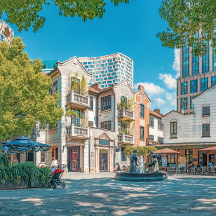 Xintiandi, quartiere di Shanghai