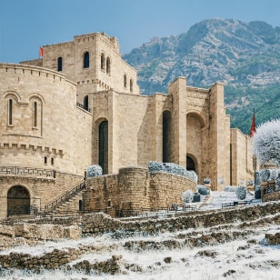 Museo Skanderbeg, Croia