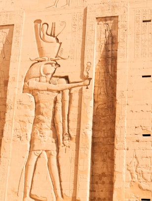 Tempio di Horus, Egitto
