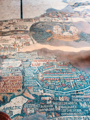 Mappa della Terrasanta nella Chiesa di San Giorgio, Madaba