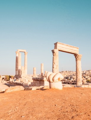 Cittadella di Amman