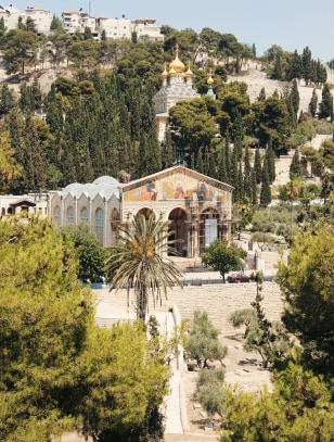 Basilica del Santo Sepolcro, Gerusalemme