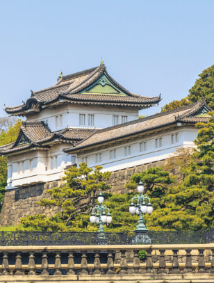 Palazzo imperiale di Tokyo